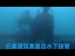 Επισκευή σωλήνων από ανοξείδωτο χάλυβα Κεμπί 1/2 Εφοδιασμοί υδραυλικών εγκαταστάσεων Σχέδια παροχής νερού NR Δαχτυλίδι σφραγίδας