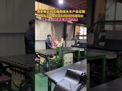 ANSI PN16 DN100 150 200 300 NR Εναλλακτικός συνδυασμός ελαστικού με και προσαρμοσμένη υποστήριξη ODM